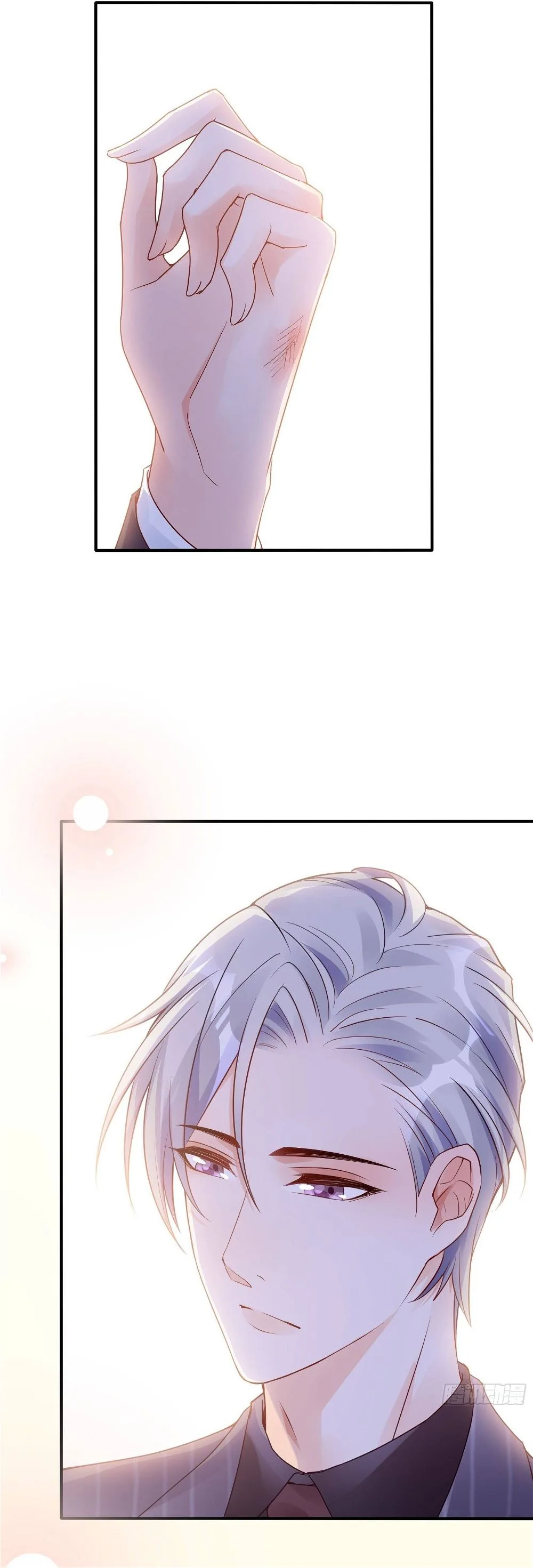 Bad Girl Chapter 90 page 17