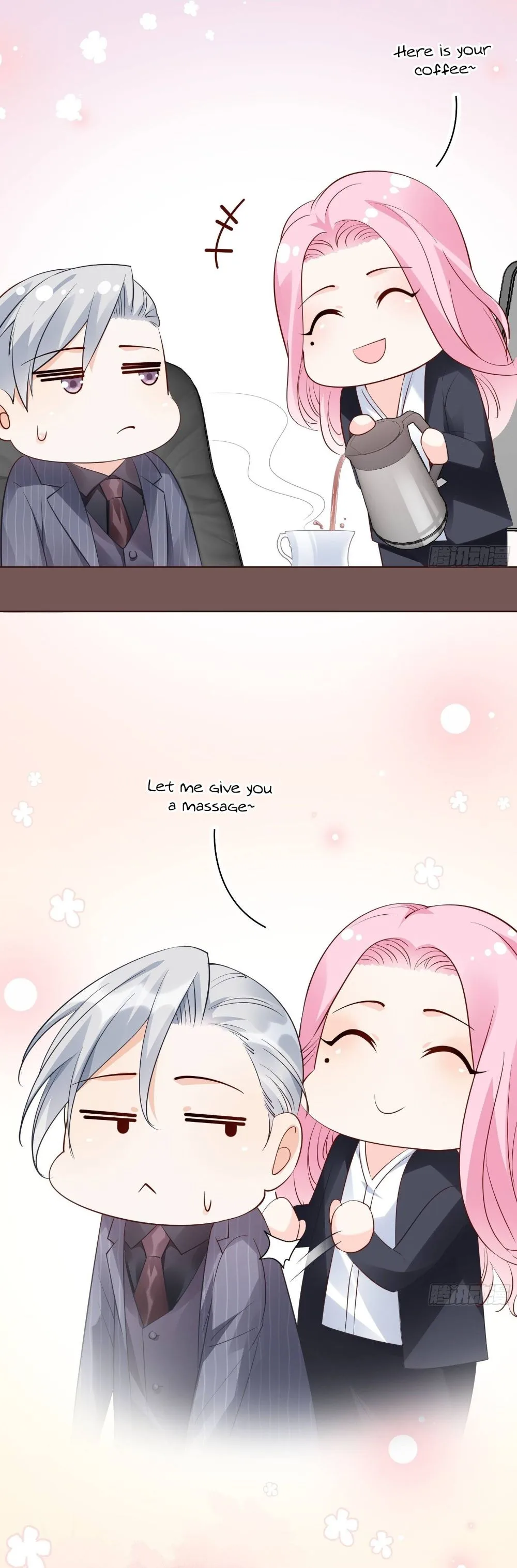 Bad Girl Chapter 86 page 17