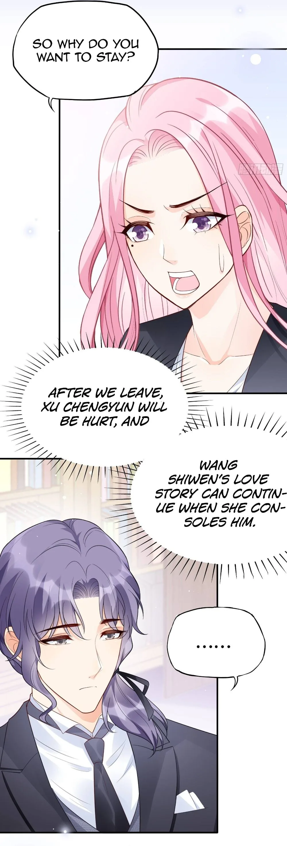 Bad Girl Chapter 84 page 4