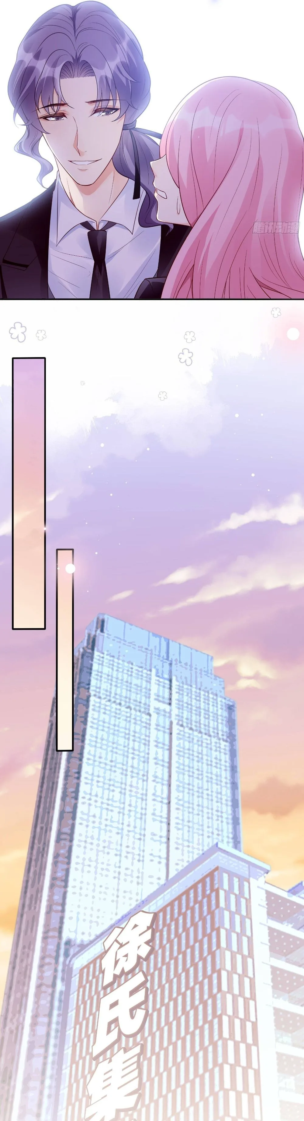 Bad Girl Chapter 84 page 9