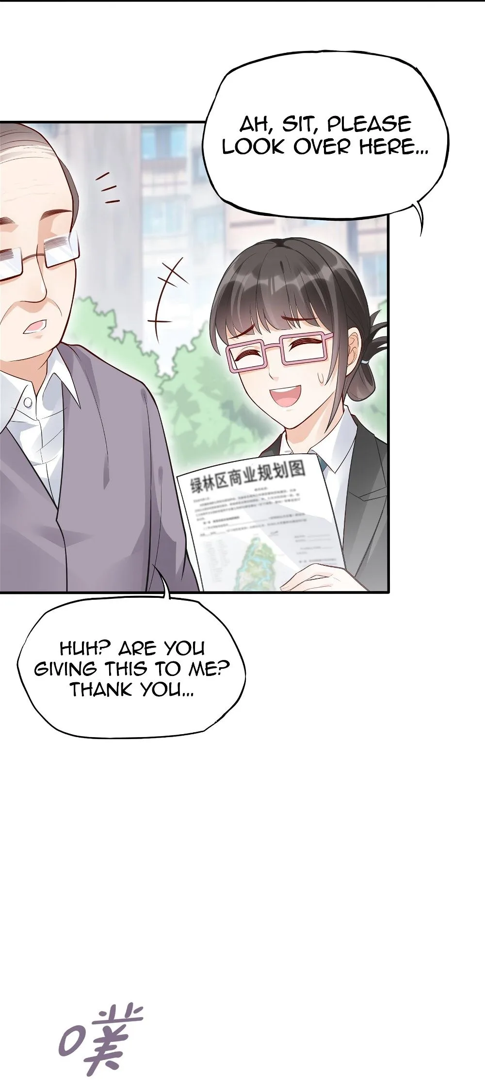 Bad Girl Chapter 95 page 13