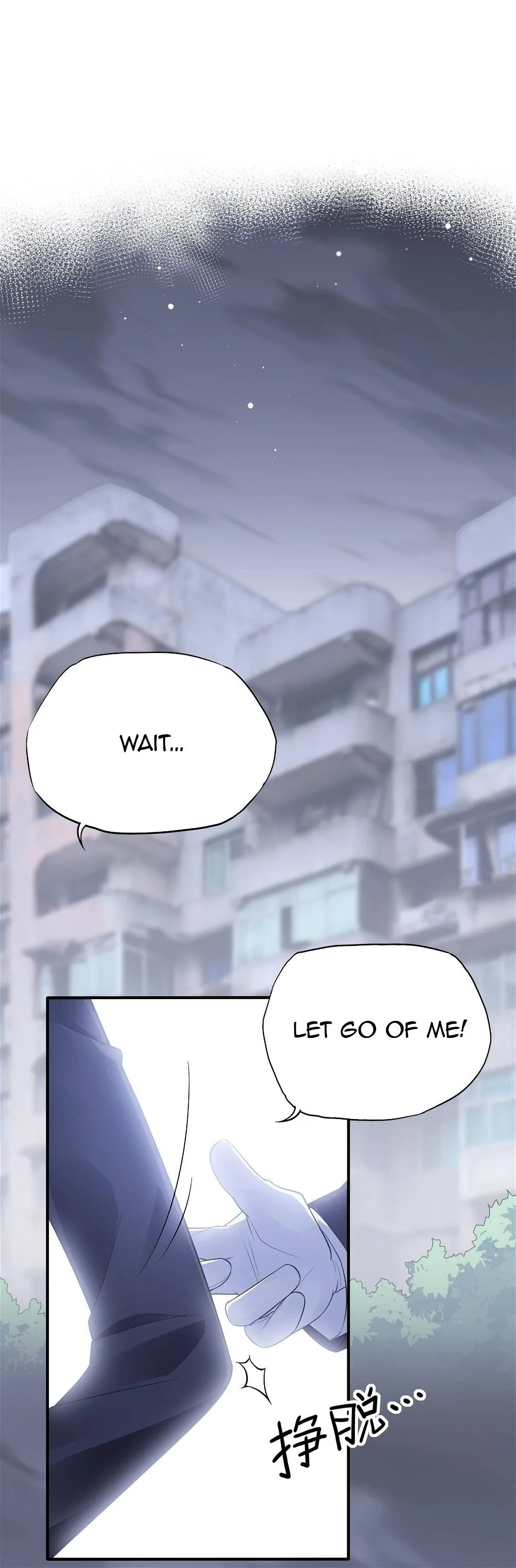 Bad Girl Chapter 91 page 3