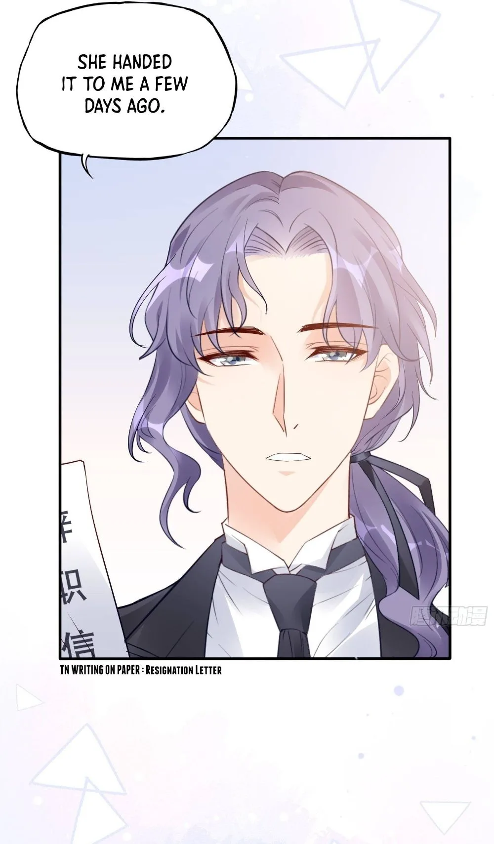 Bad Girl Chapter 88 page 16