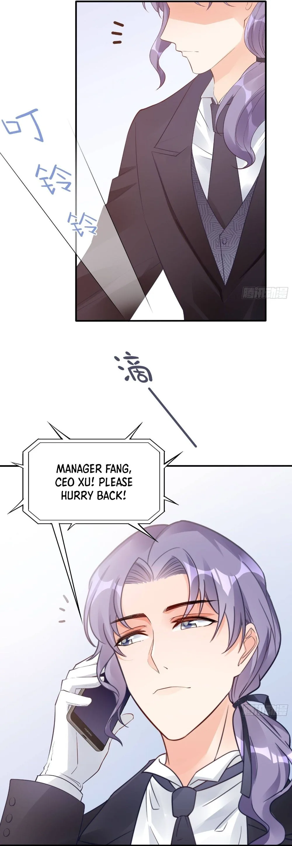 Bad Girl Chapter 88 page 30