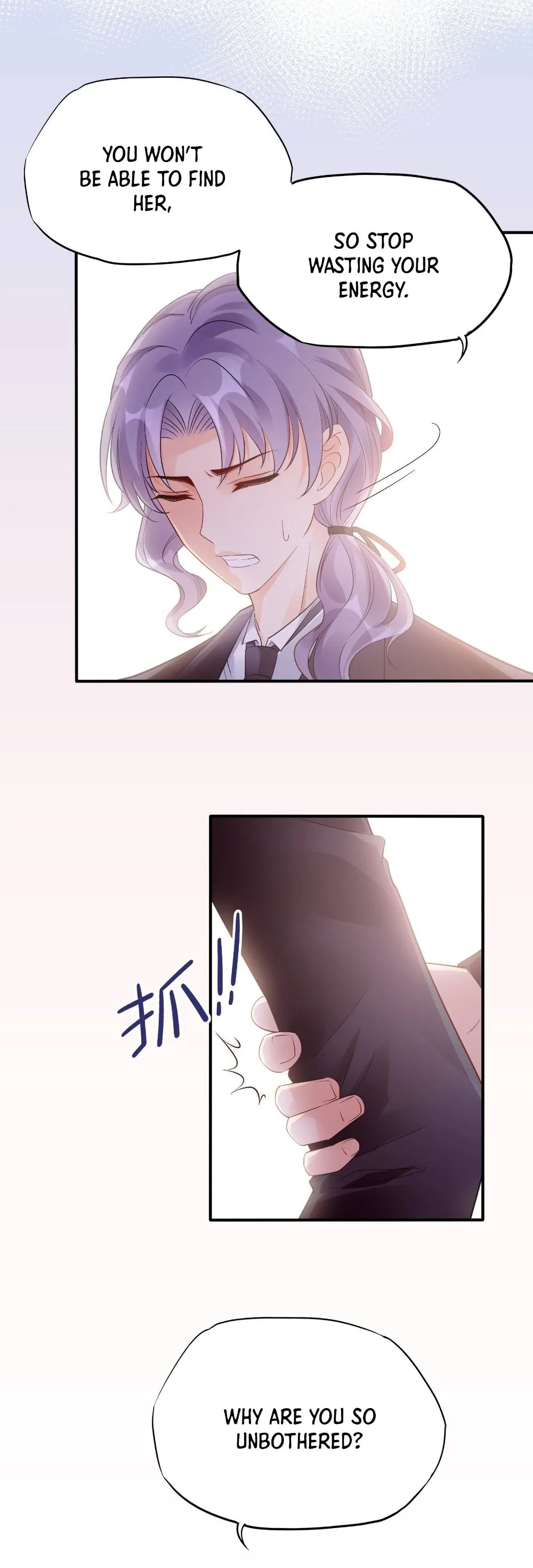 Bad Girl Chapter 88 page 25