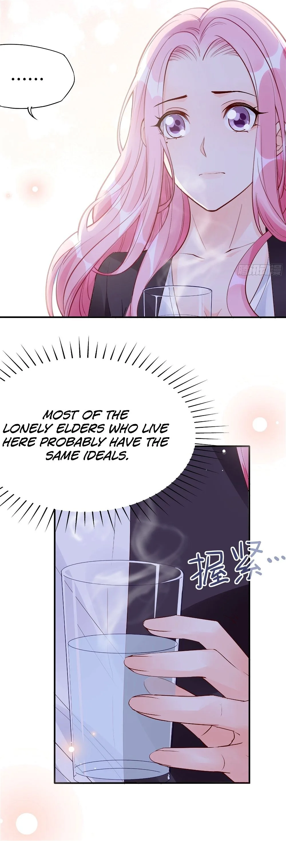 Bad Girl Chapter 96 page 22