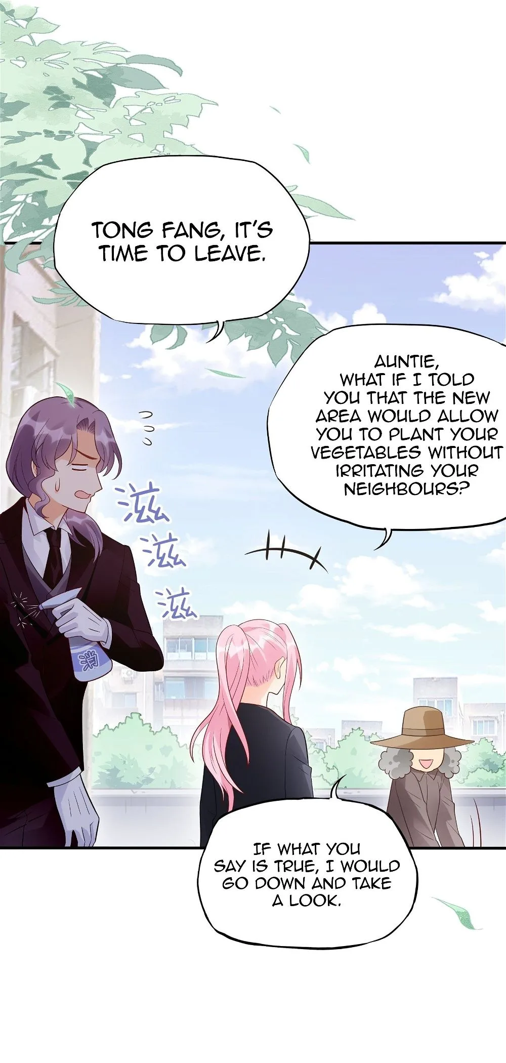 Bad Girl Chapter 97 page 12