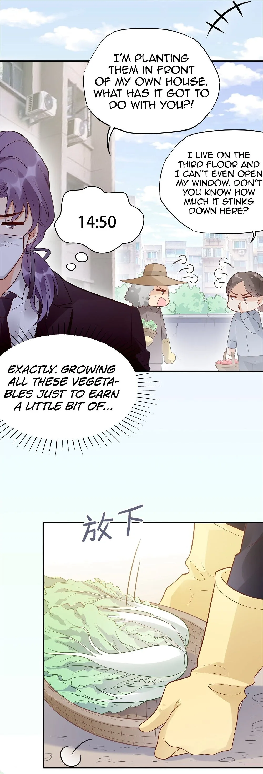 Bad Girl Chapter 97 page 11