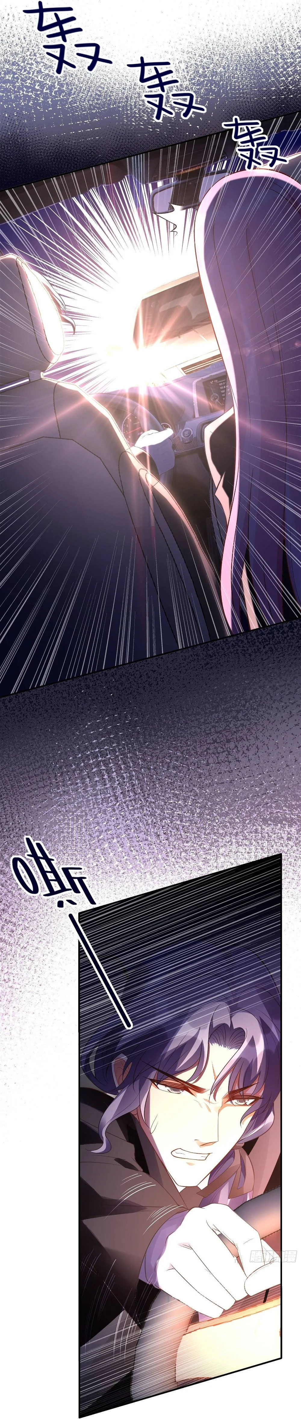 Bad Girl Chapter 91 page 22