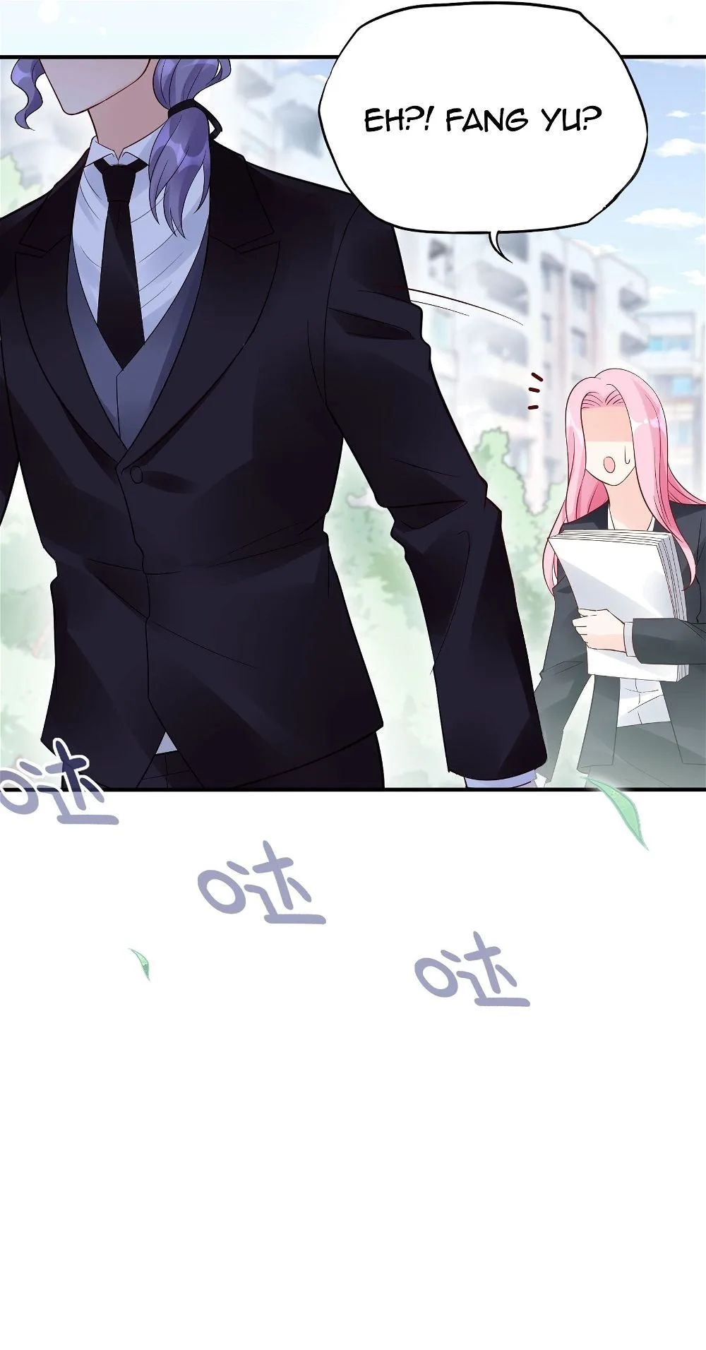 Bad Girl Chapter 97 page 18