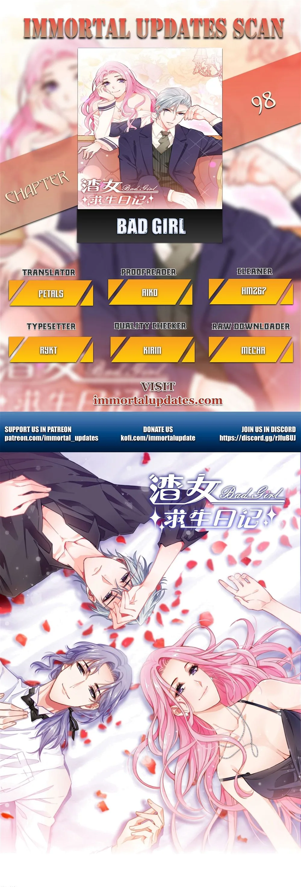 Bad Girl Chapter 98 page 2