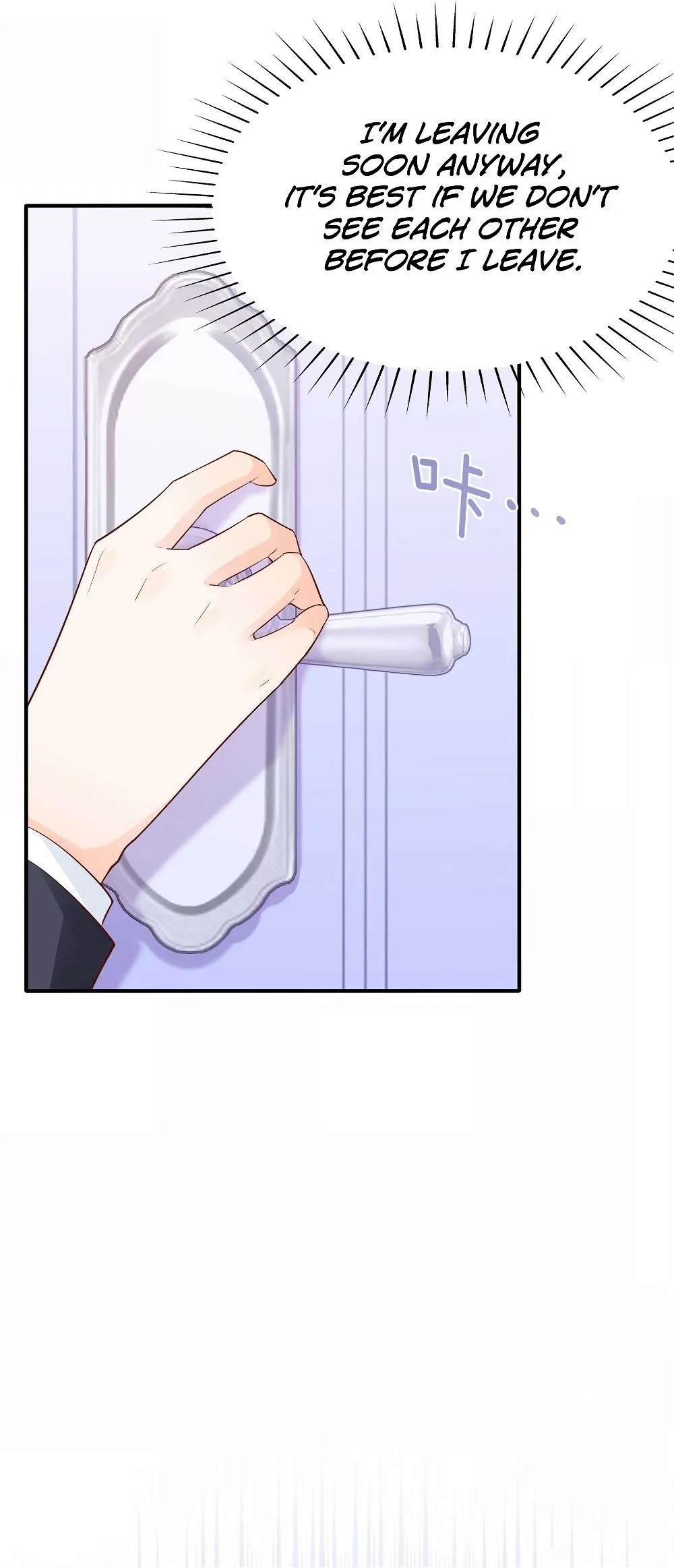 Bad Girl Chapter 106 page 4