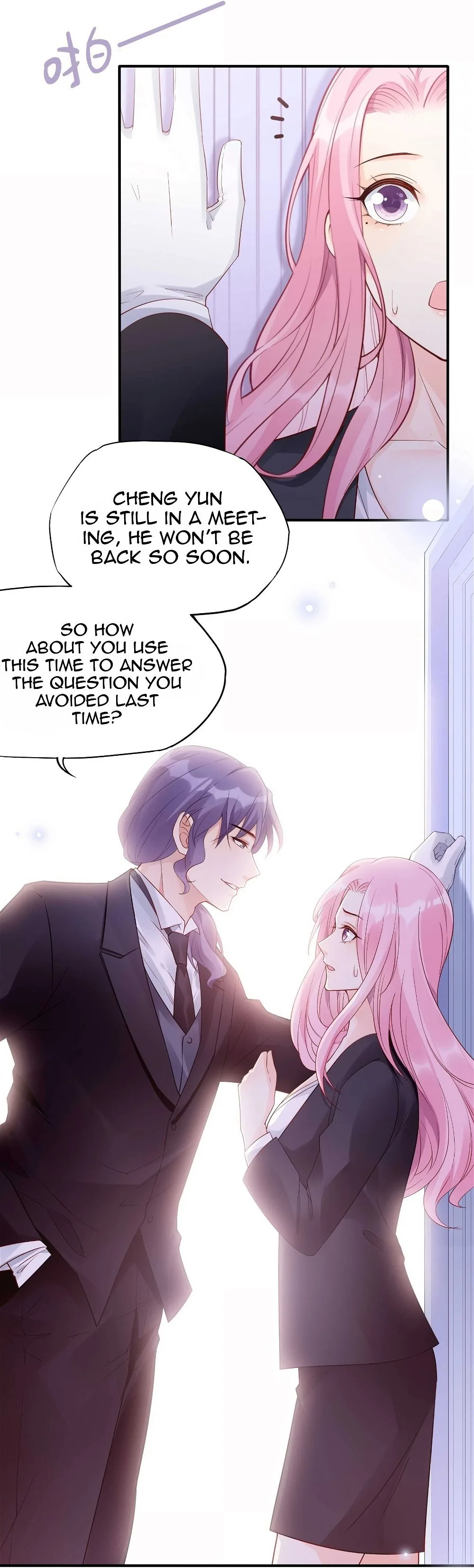 Bad Girl Chapter 106 page 8