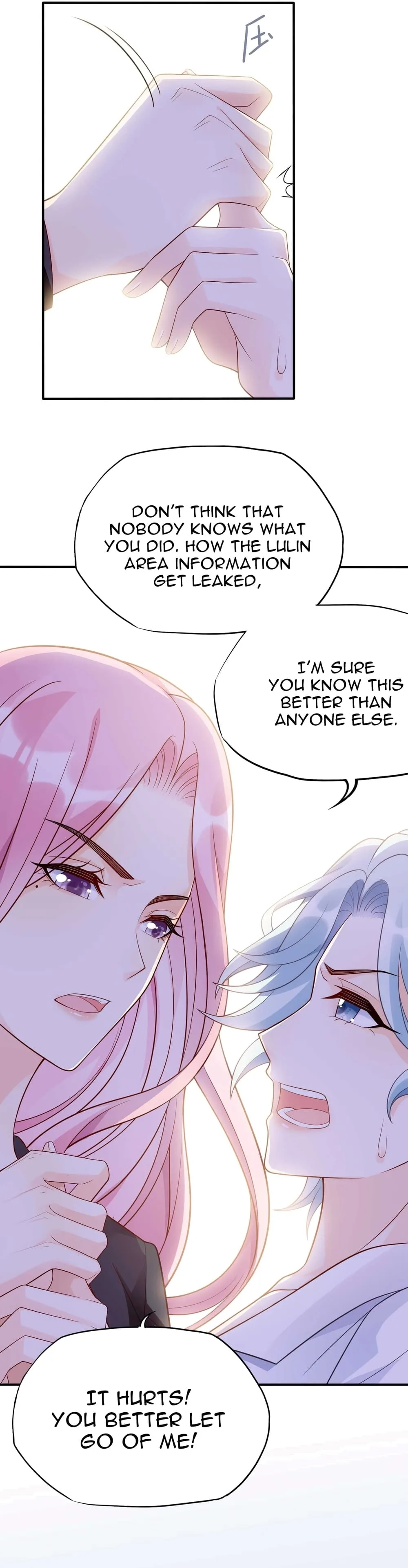 Bad Girl Chapter 109 page 13