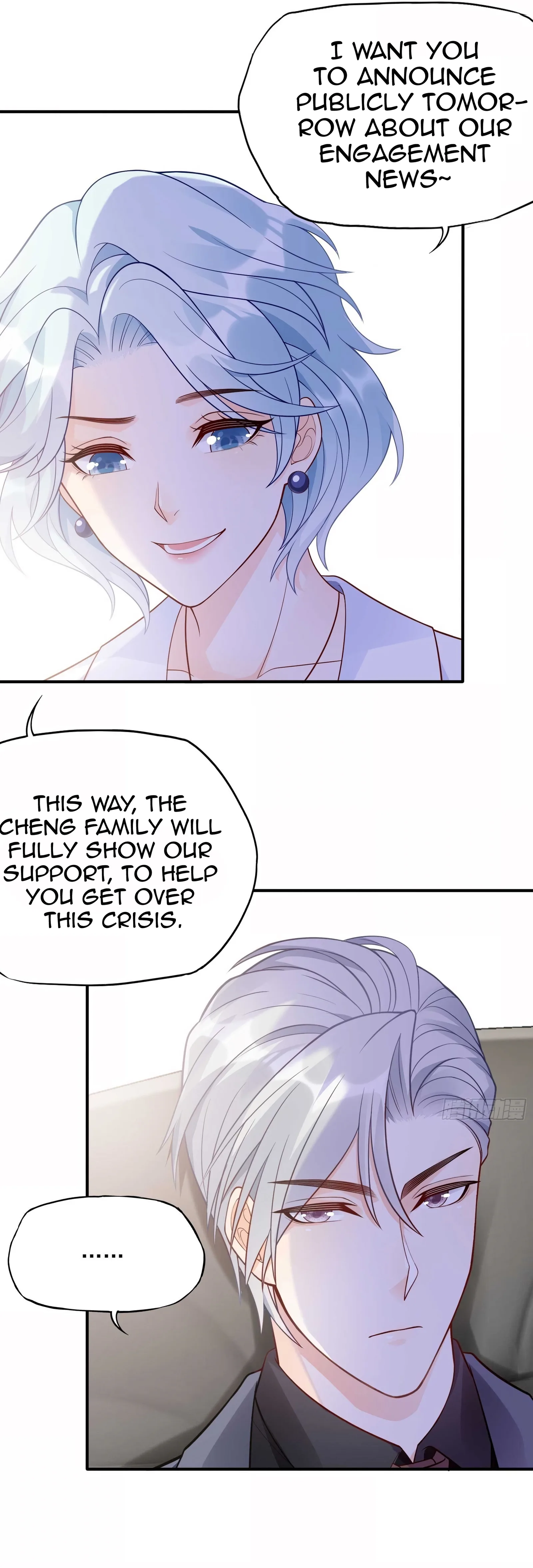 Bad Girl Chapter 108 page 9