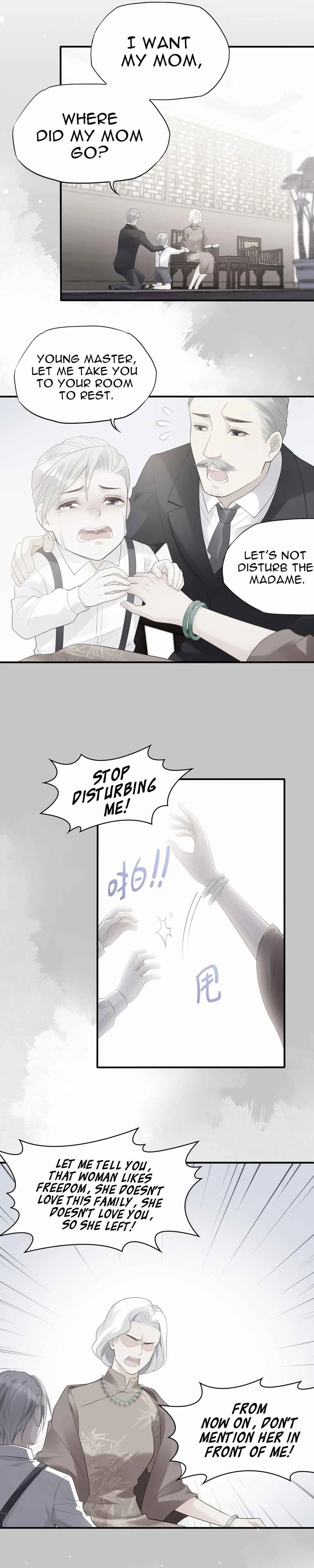 Bad Girl Chapter 116 page 7