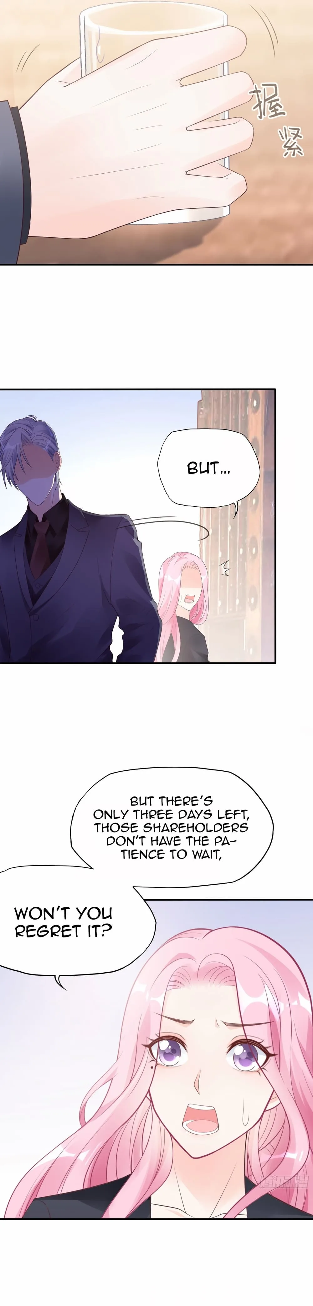 Bad Girl Chapter 117 page 4