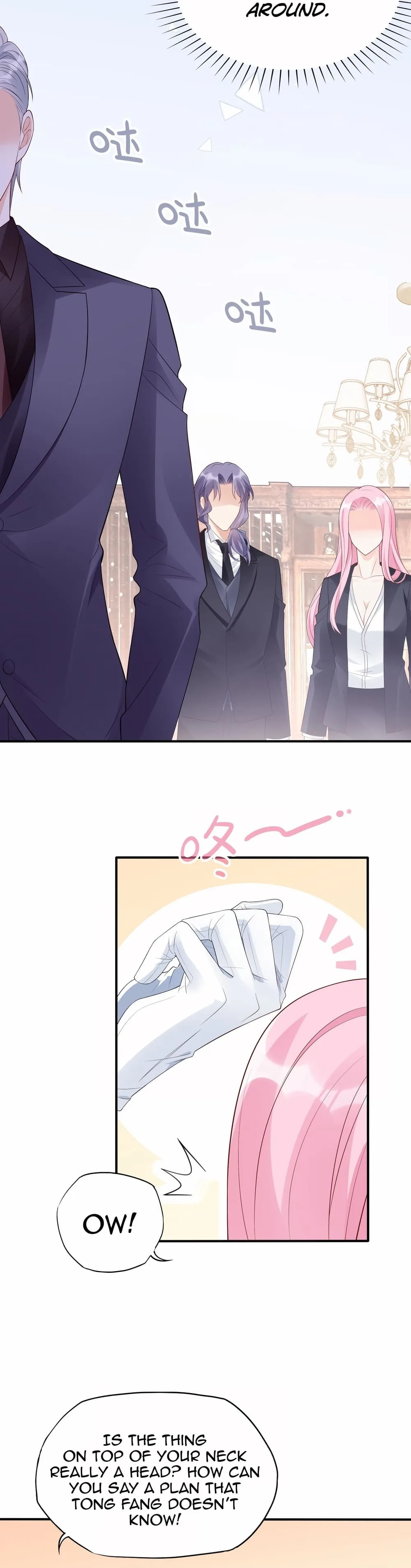 Bad Girl Chapter 118 page 7