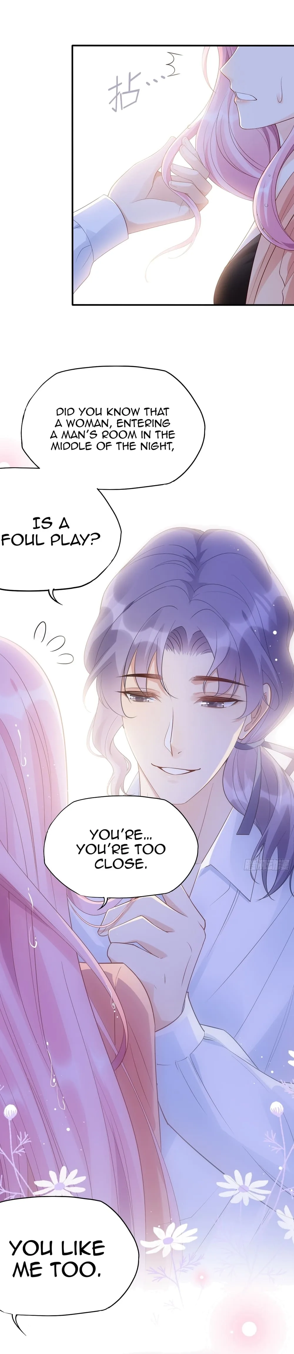 Bad Girl Chapter 118 page 12