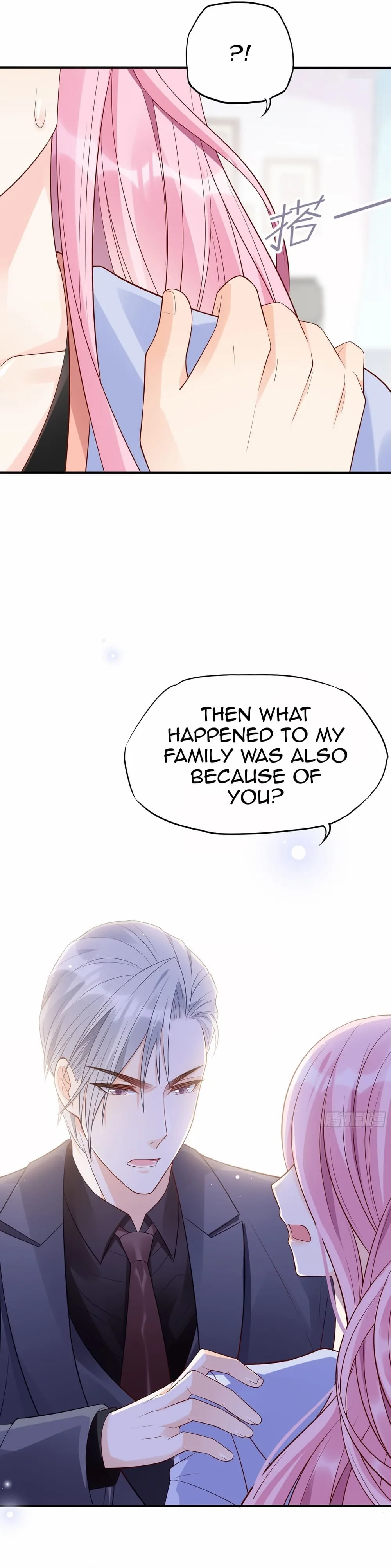 Bad Girl Chapter 120 page 7