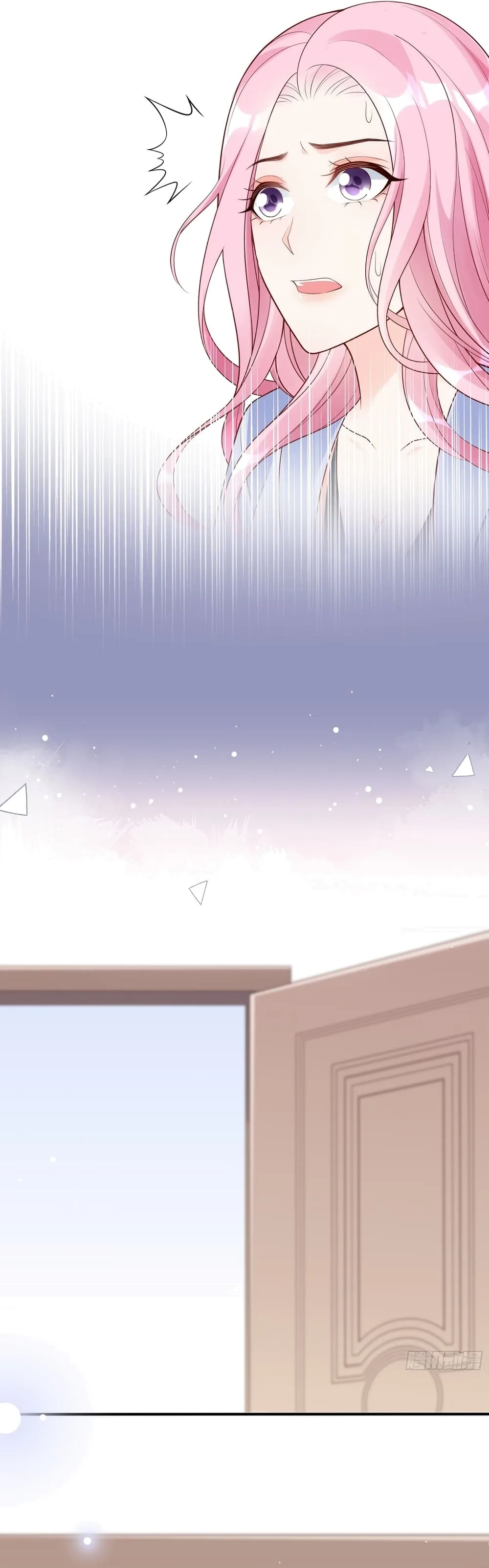 Bad Girl Chapter 119 page 15