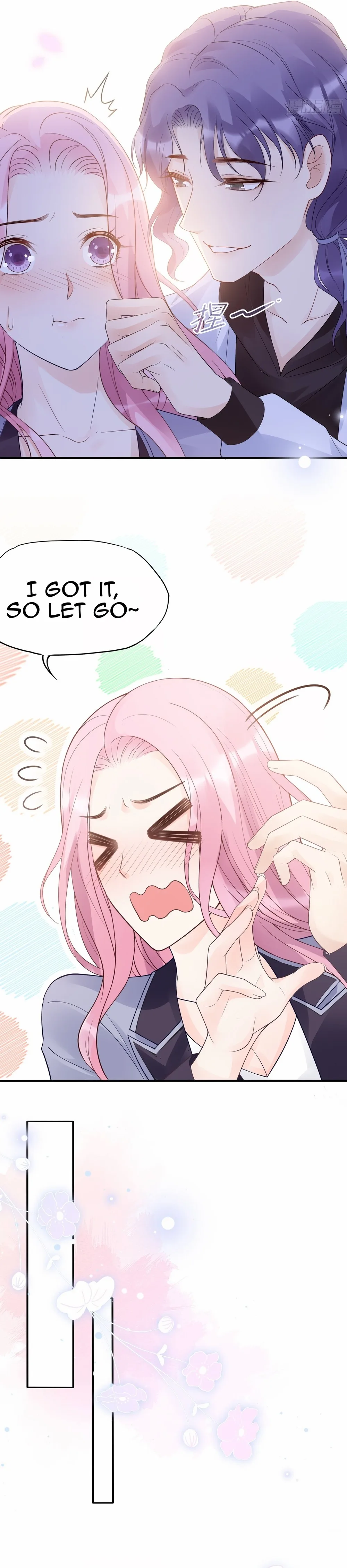 Bad Girl Chapter 122 page 6