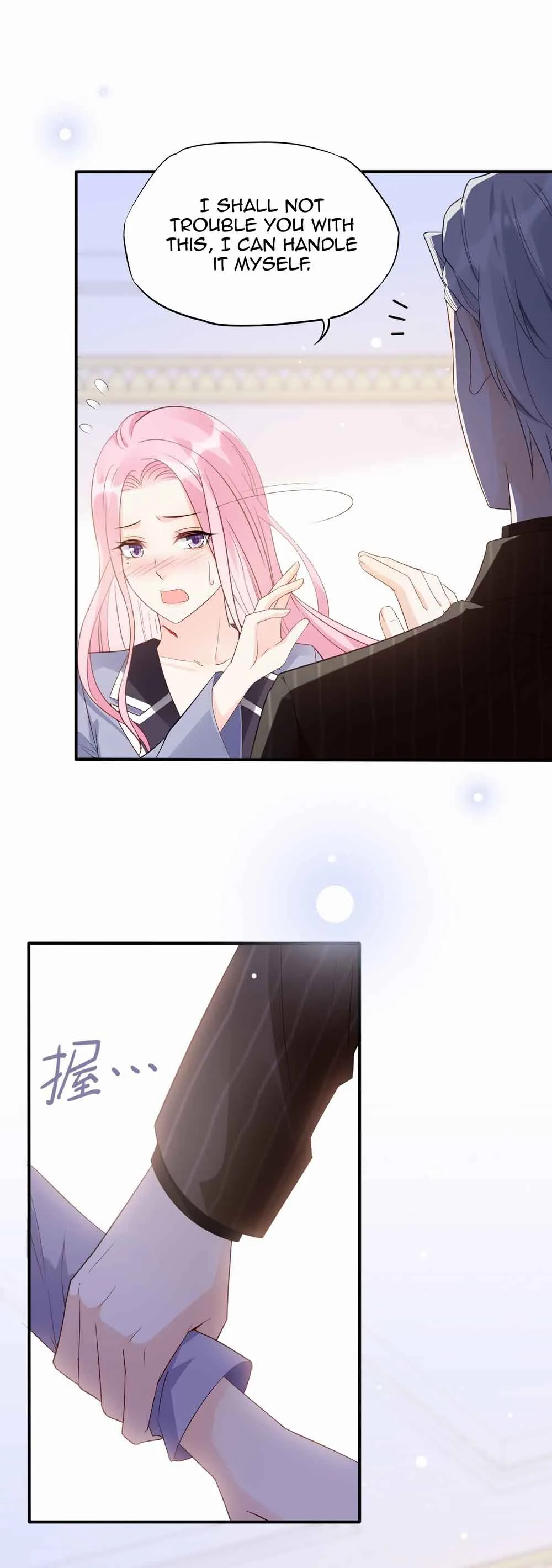 Bad Girl Chapter 128 page 5