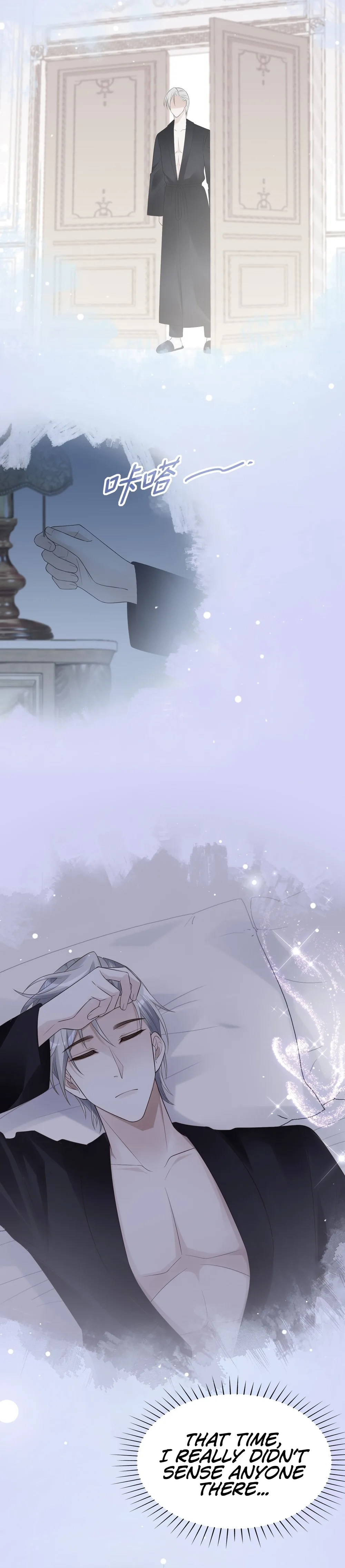 Bad Girl Chapter 121 page 13