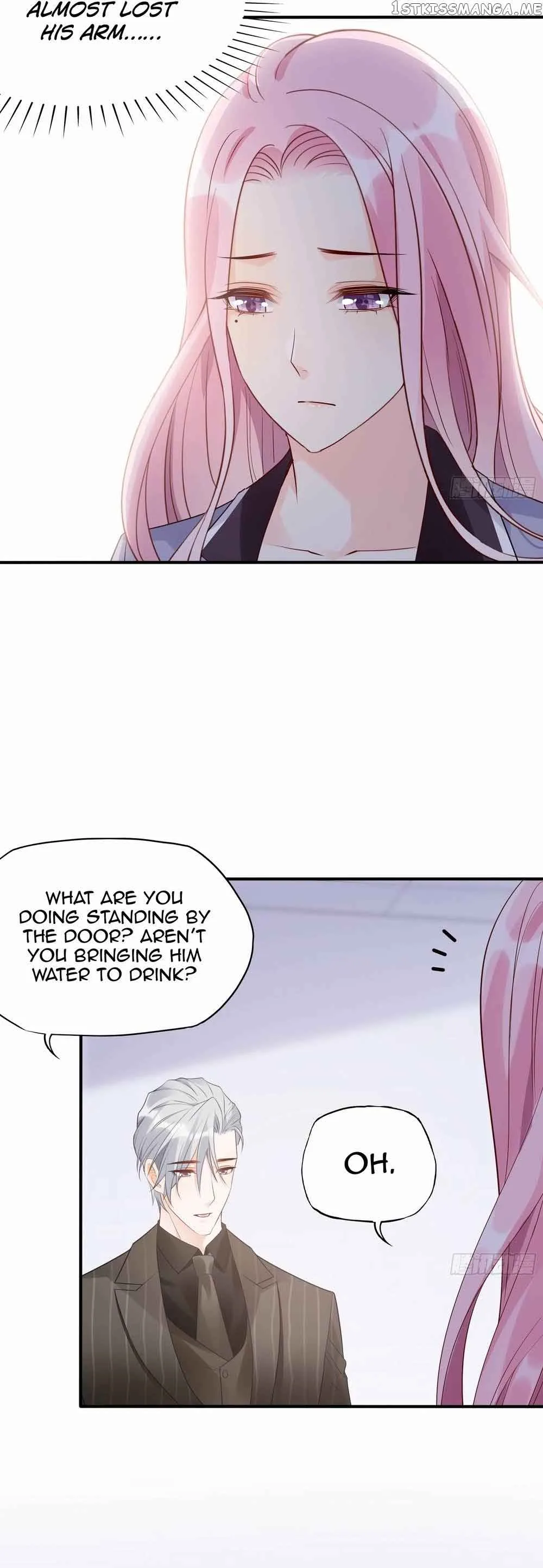 Bad Girl Chapter 127 page 16