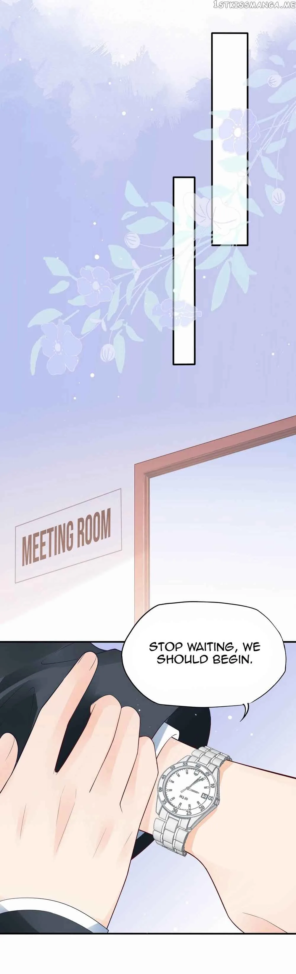 Bad Girl Chapter 125 page 17