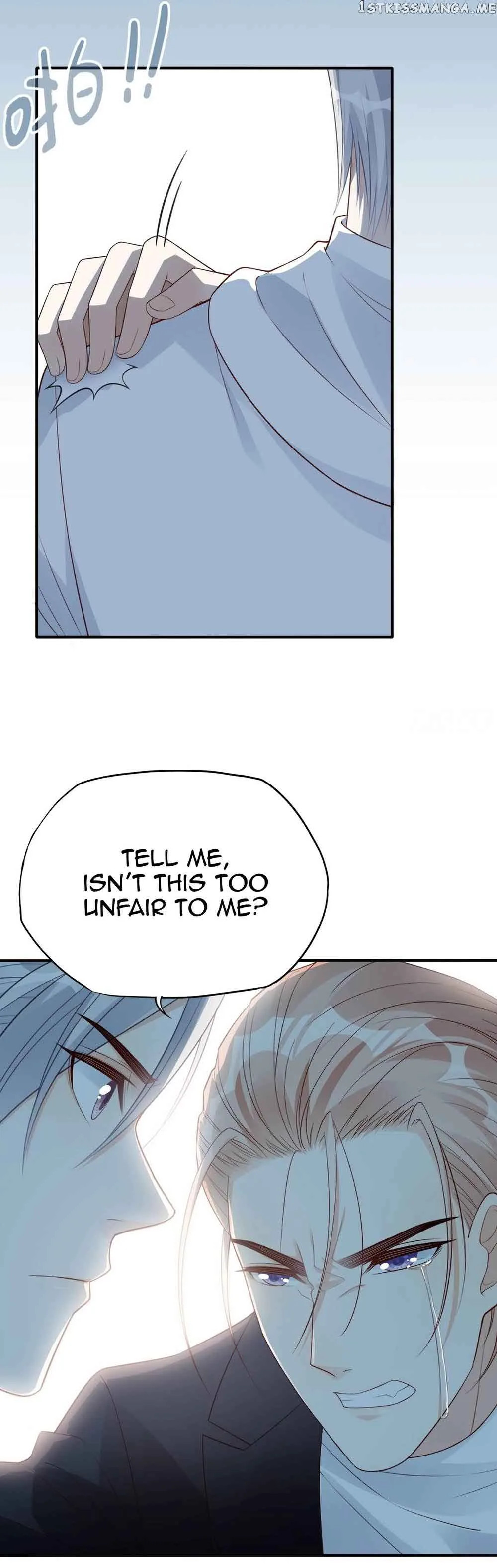Bad Girl Chapter 126 page 18