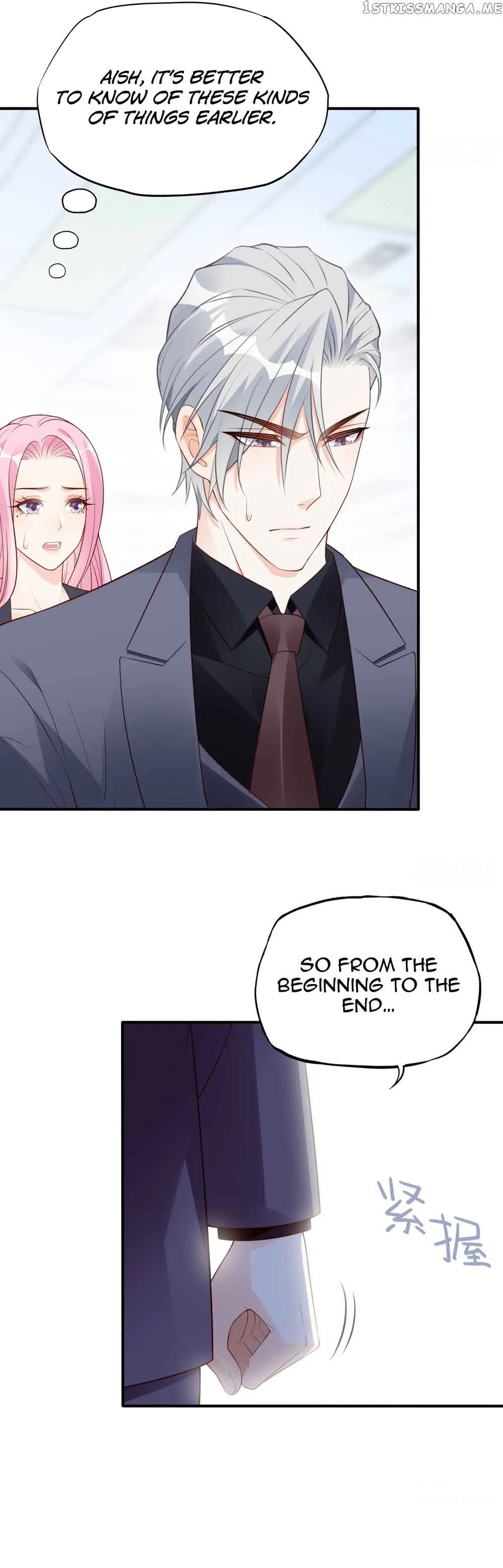 Bad Girl Chapter 127.5 page 4