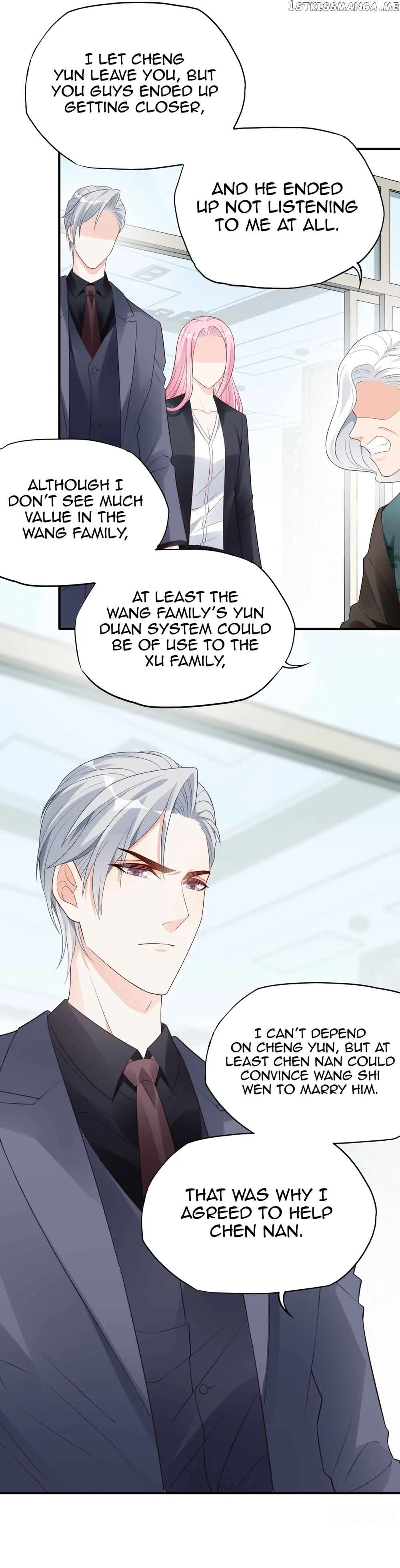 Bad Girl Chapter 127.5 page 13