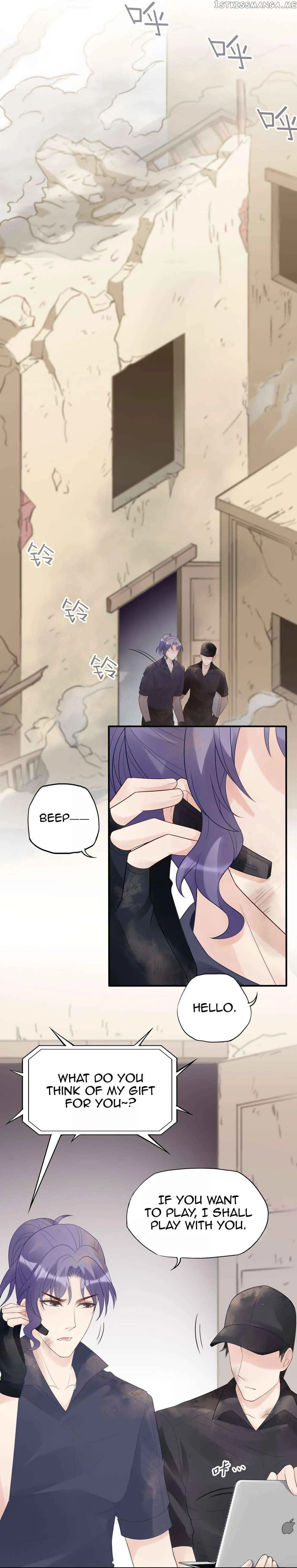 Bad Girl Chapter 131 page 3
