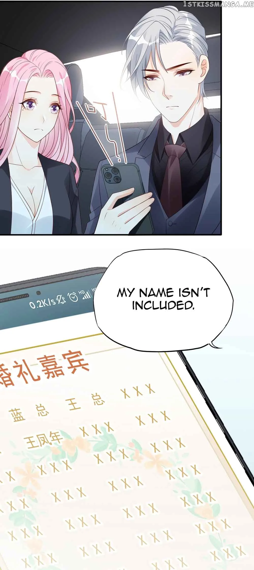 Bad Girl Chapter 127.5 page 20