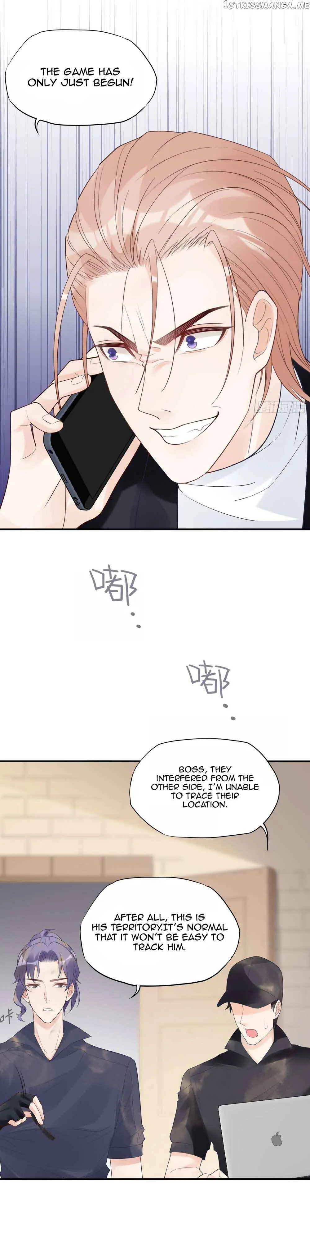 Bad Girl Chapter 131 page 7