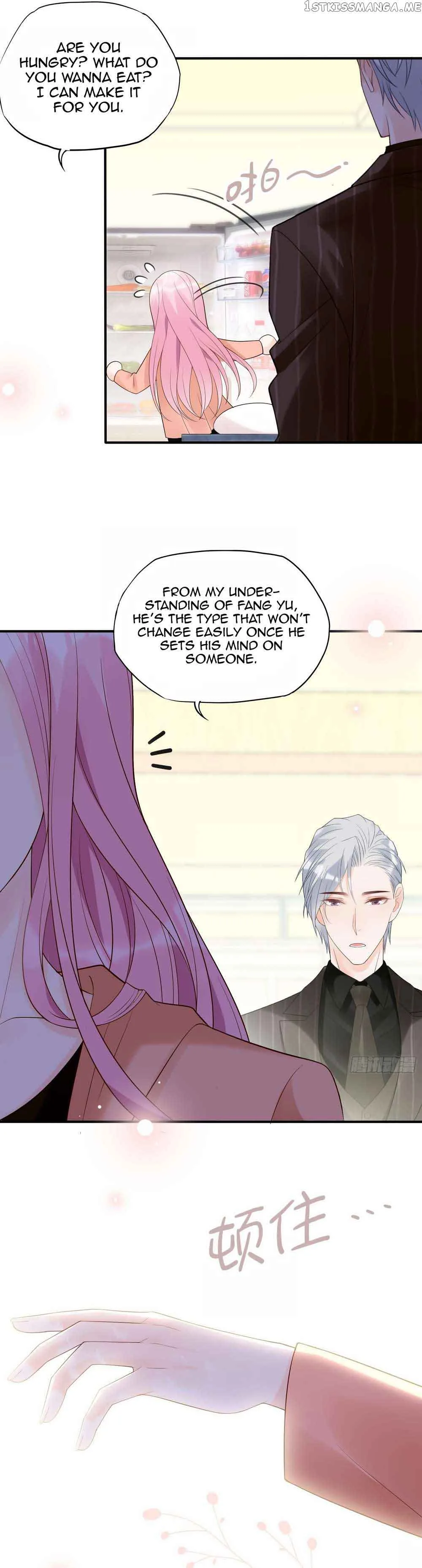 Bad Girl Chapter 132 page 15