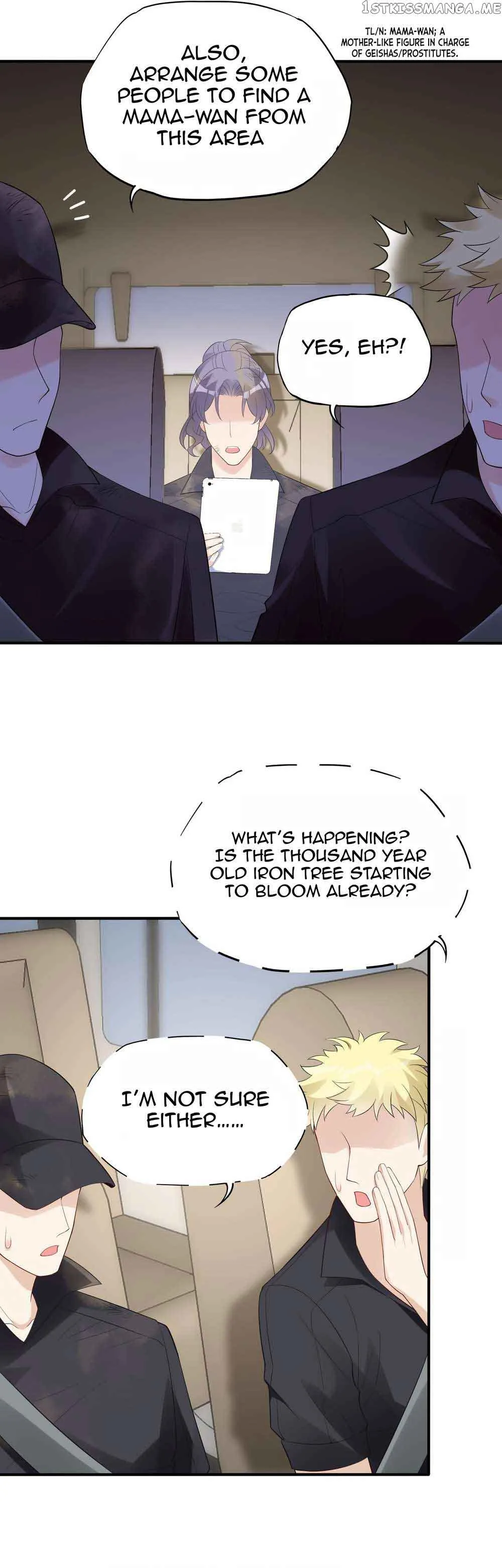Bad Girl Chapter 131 page 11