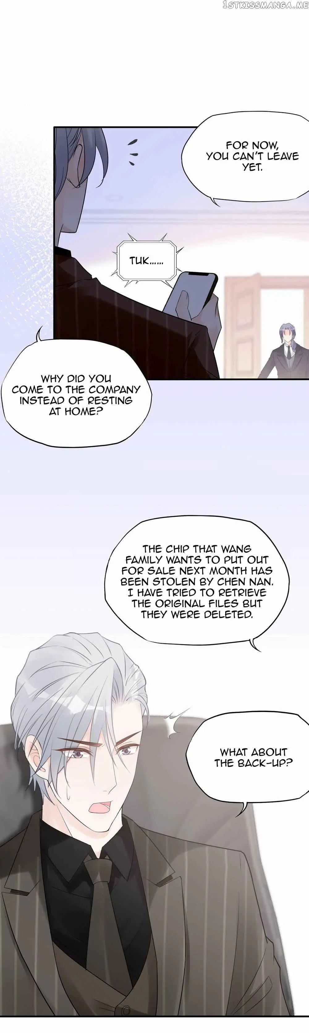 Bad Girl Chapter 129 page 17