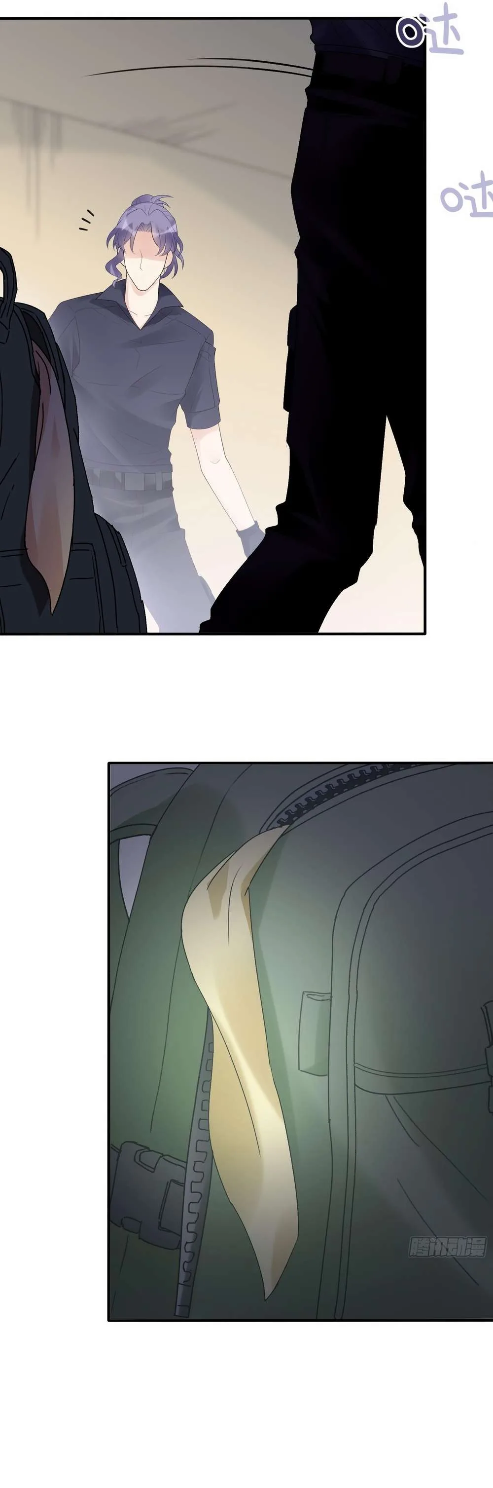 Bad Girl Chapter 130 page 19