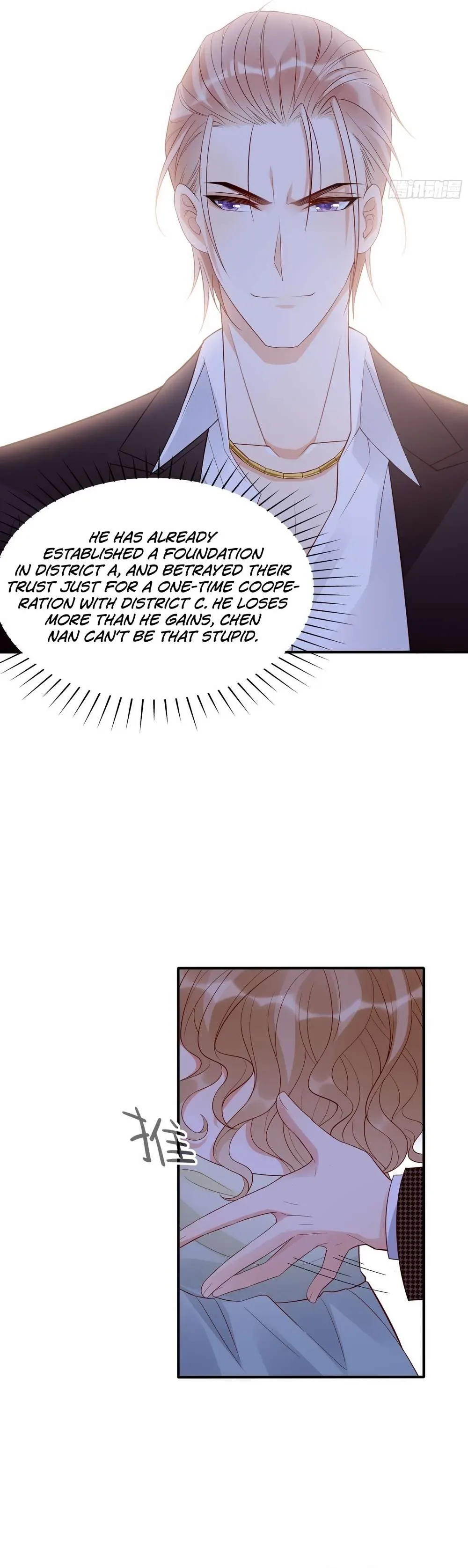 Bad Girl Chapter 138 page 16