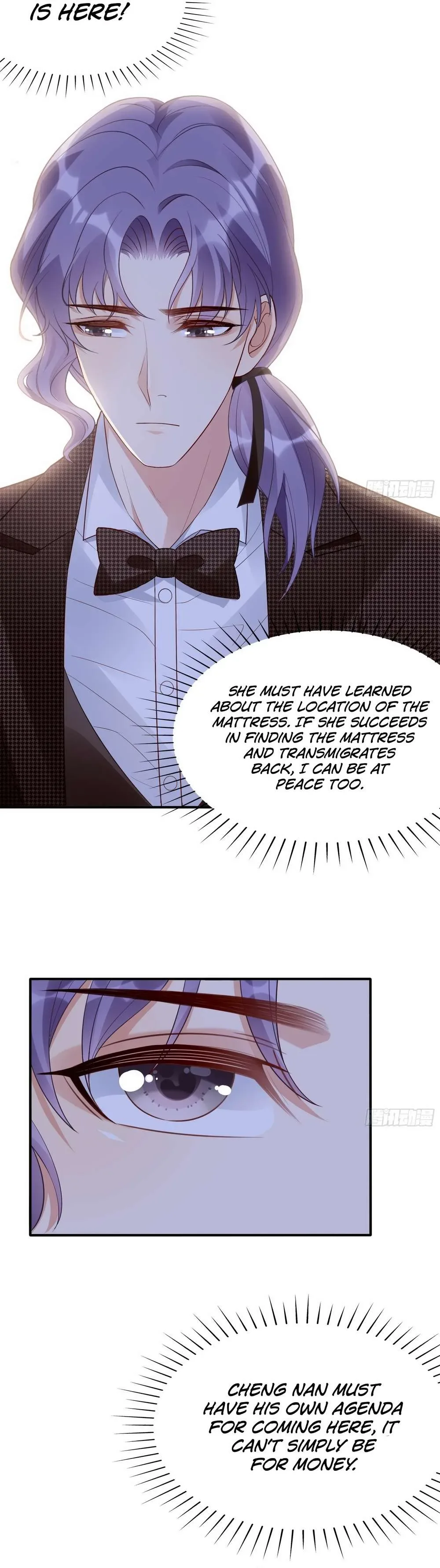 Bad Girl Chapter 138 page 15