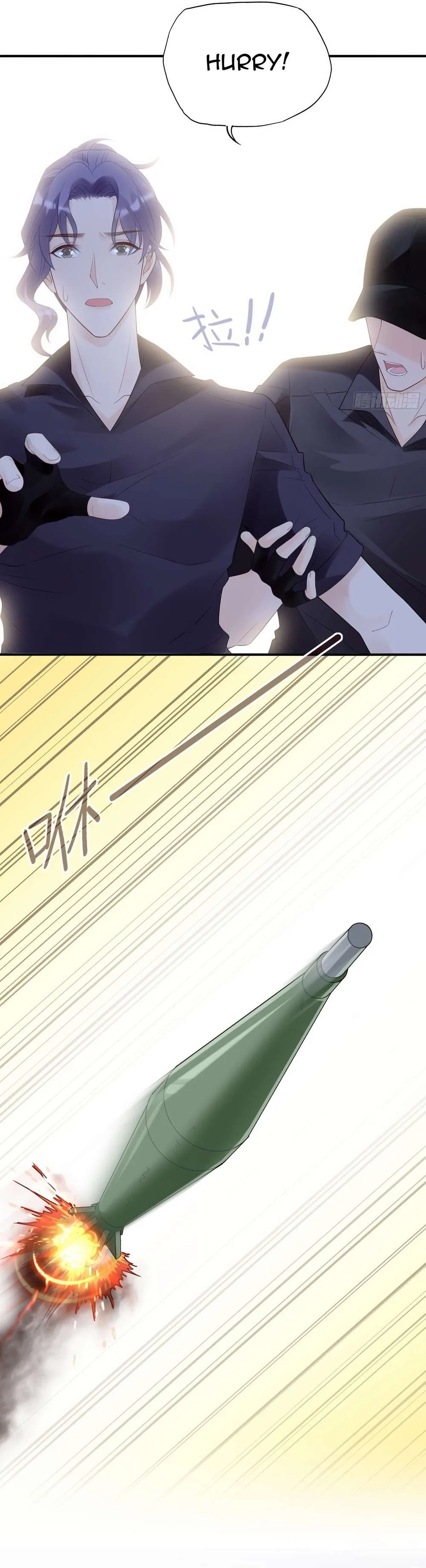 Bad Girl Chapter 130 page 20