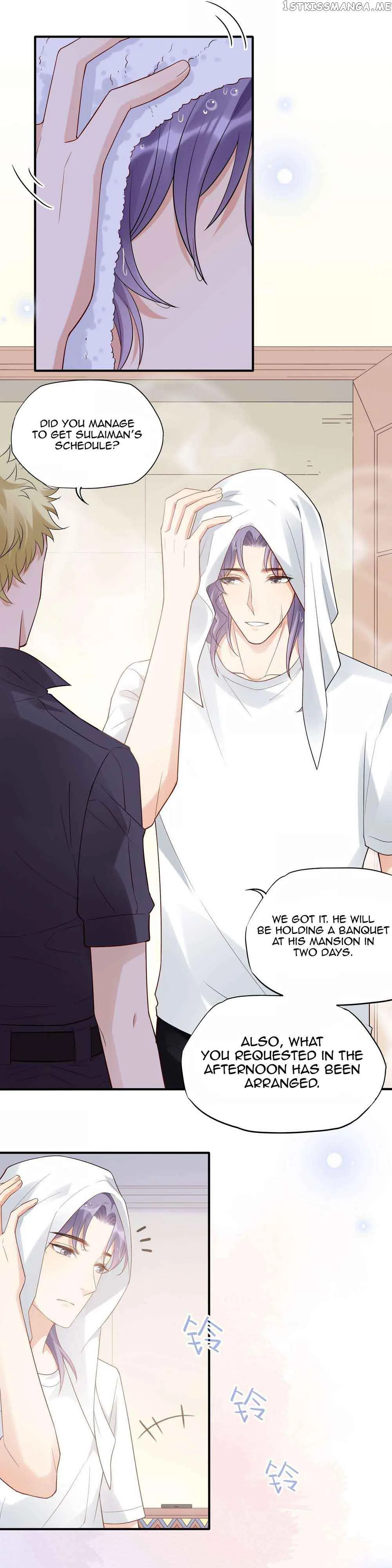 Bad Girl Chapter 131 page 14