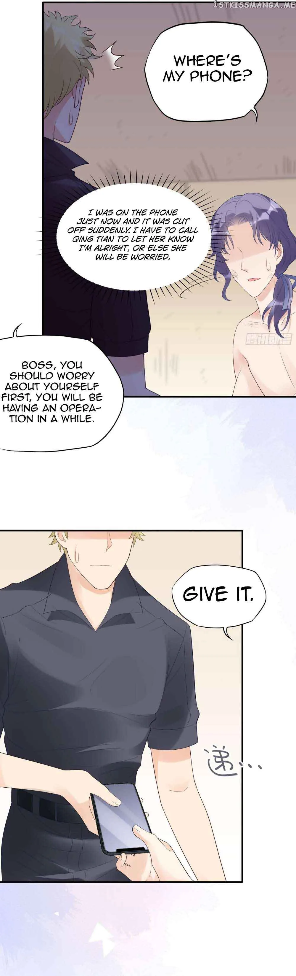 Bad Girl Chapter 134 page 7