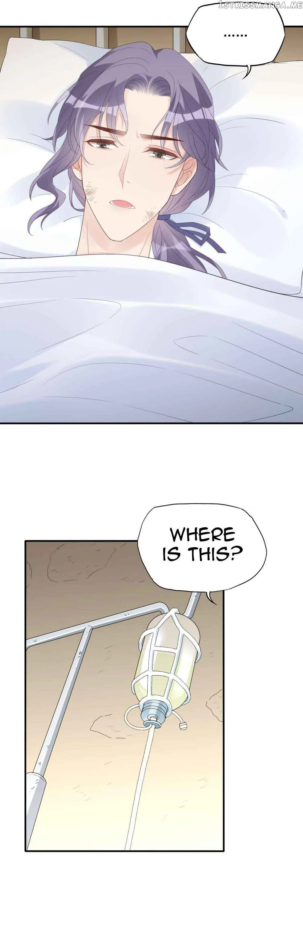 Bad Girl Chapter 134 page 4