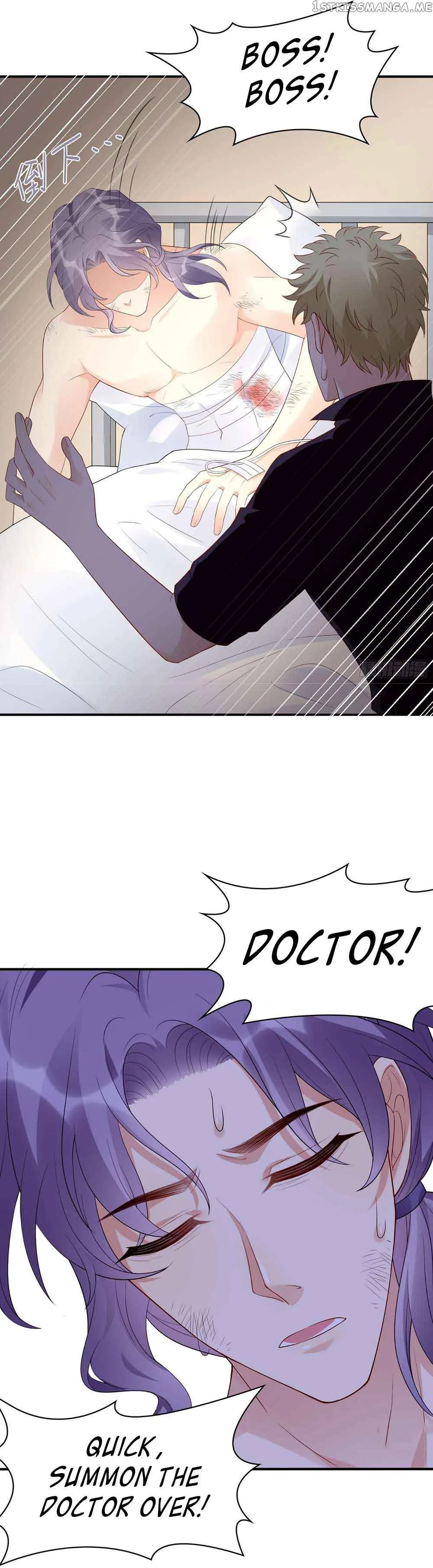 Bad Girl Chapter 134 page 17