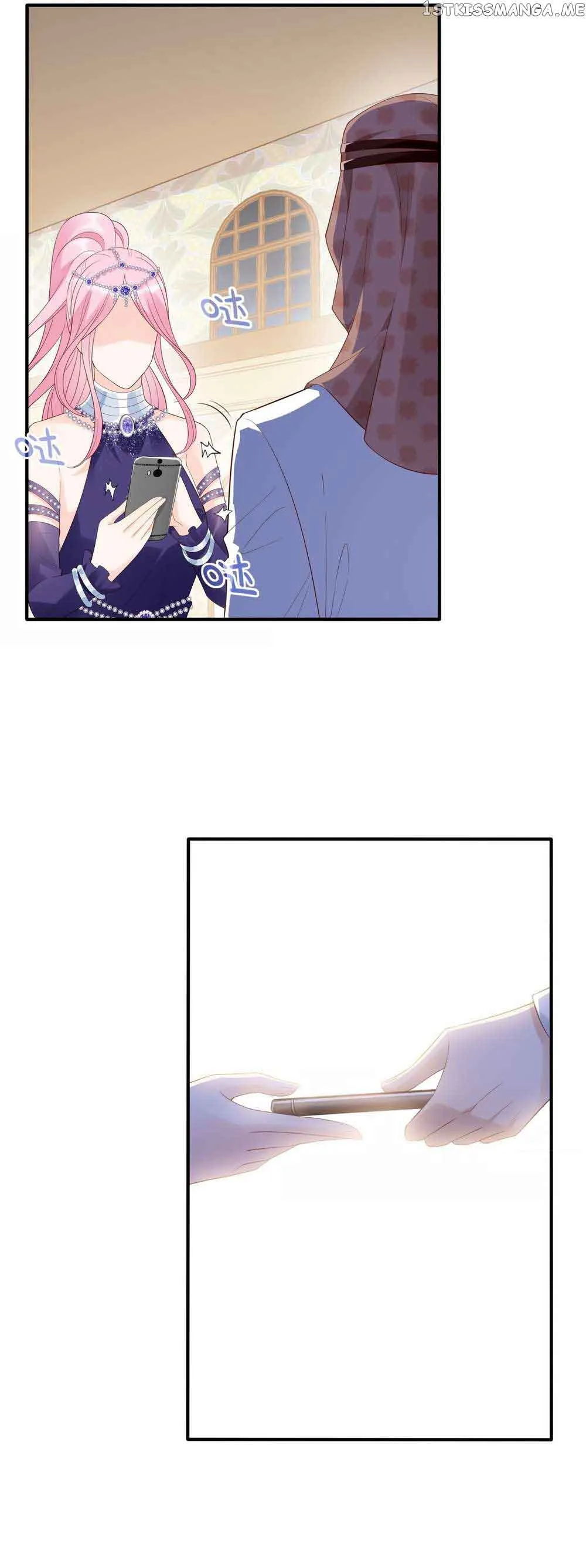 Bad Girl Chapter 137 page 9