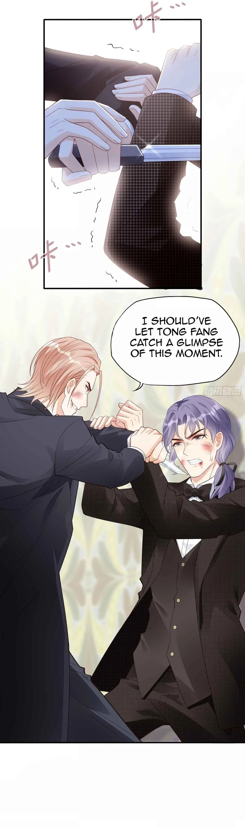 Bad Girl Chapter 141 page 8