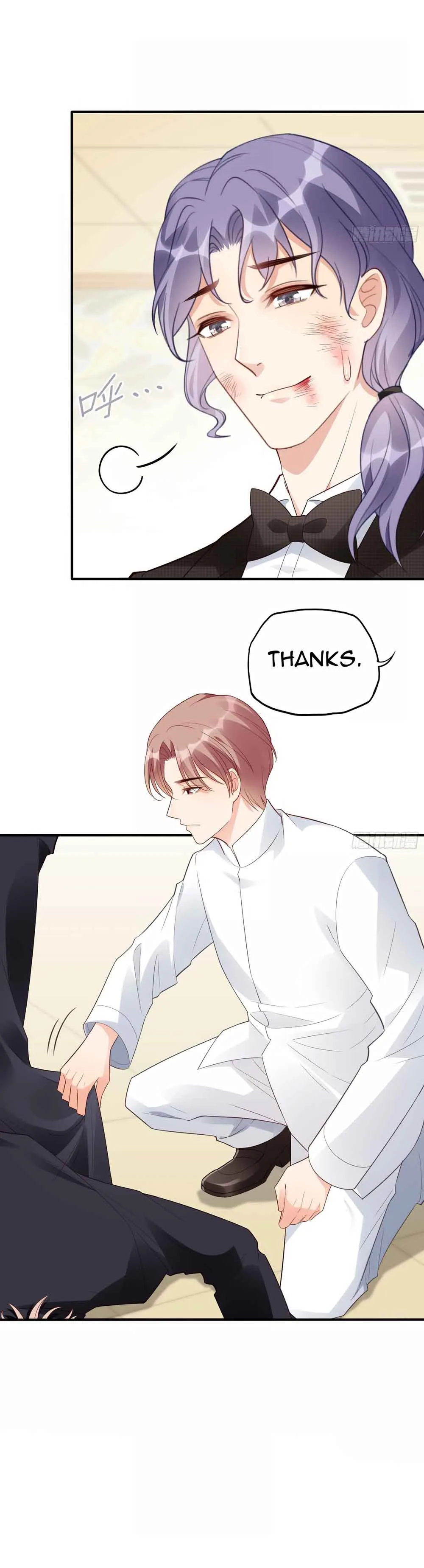 Bad Girl Chapter 141 page 11